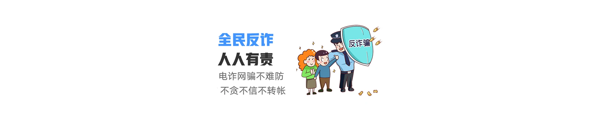 拉萨经济技术开发区联通宽带